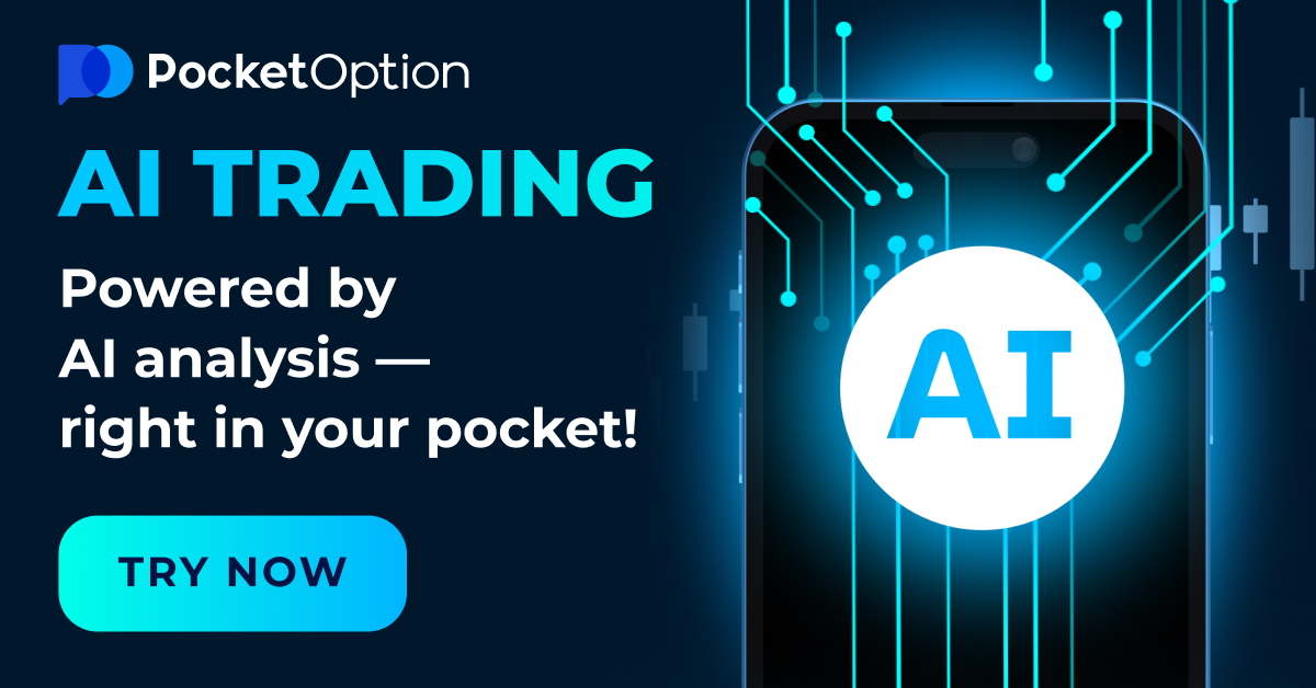 Pocket Option The Ultimate Guide to Online Trading