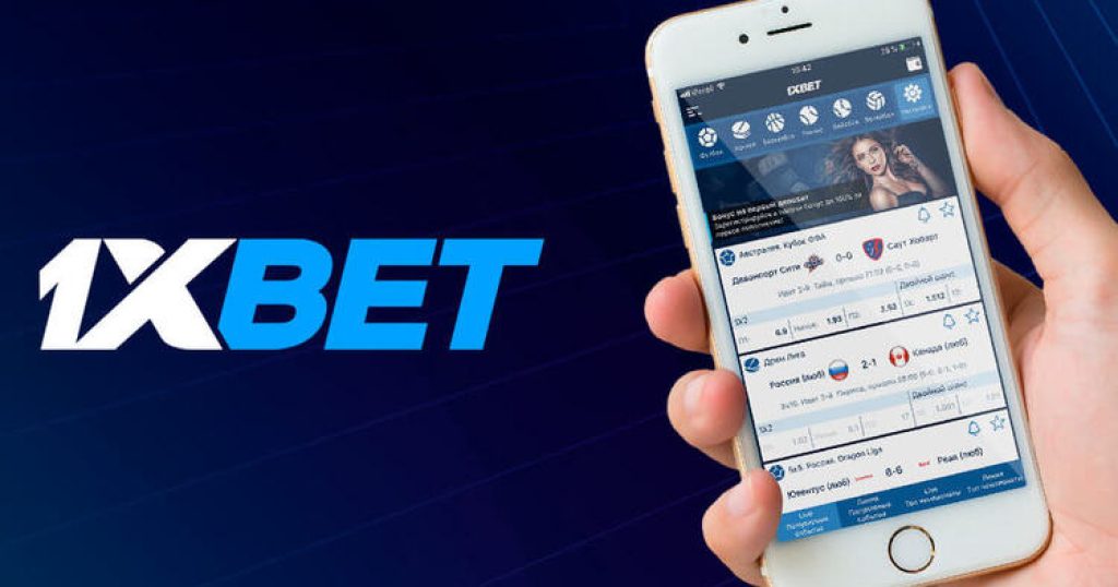 1xBet Japan Download the App for Ultimate Betting Experience -1370935374