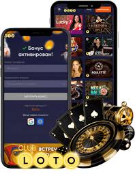 Все, что нужно знать о Лото правила, стратегии и секреты выигрыша Все, что нужно знать о Лото правила, стратегии и секреты выигрыша